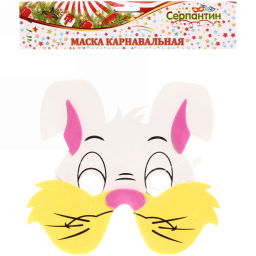 Цена за 4шт. Маска "Зайчик", пвх
