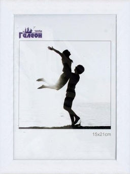 Фоторамка 15x21 / 2004A-012AL /уп 10