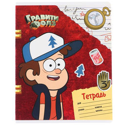 Цена за 10 шт. Тетрадь 24 листа, 5 видов МИКС, линейка, Частичный УФ, Гравити Фолз - Disney фото 2