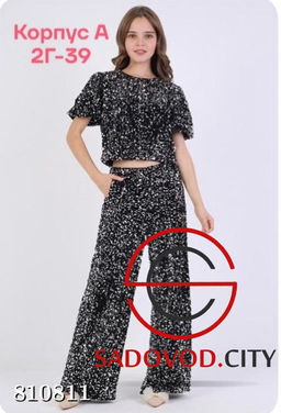 Костюм новый год для девочки - Bruno фото 6