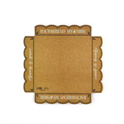 Цена за 5 шт. Коробка для кондитерских изделий с пластиковой крышкой «Лучший мужчина», 15×15×3 см