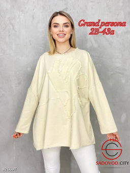 Кофта женская из трикотажа