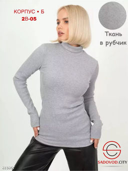 Водолазка женская однотонная - Bruno фото 4