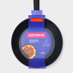 Сковорода Доляна Первый дом, d=28 см, h=8 см, кованый алюминий, индукция, чёрная фото 9
