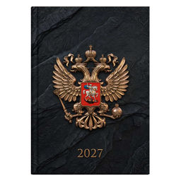 Ежедневник датированный 2027 арт. 74597 ГЕРБ ЗОЛОТО / А5, 160 л., твёрдый переплёт 7БЦ, полноцветная