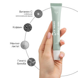 Гель роллер для кожи вокруг глаз Open Eye Roll-Gel The U ГЕЛЬТЕК