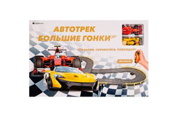 Автотрек на батар., трасса 362см, проводной пульт (9/0144, "Нордпласт") 2 машинки, в коробке