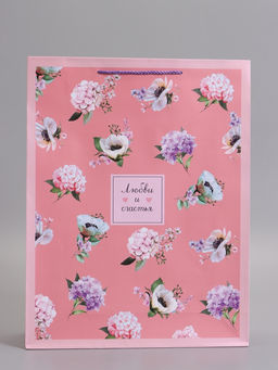 Пакет подарочный ламинированный «Любви и счастья», 33×42.5×10 см