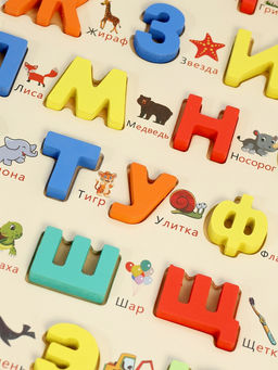 Сортер - вкладыш «Русский алфавит» деревянный, для детей