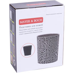 31412 Подставка для ножей 21,8 см. MB (х12) - Mayer&boch фото 4
