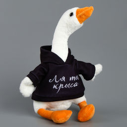 Мягкая игрушка «Гусь: Ля ты крыса», 35 см, игрушка для взрослых 18+