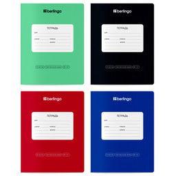 Цена за 5 шт. Тетрадь 12л. Berlingo частая косая линия "Classic Pro. Ассорти" (CBf_12100) блок 80г/м2, обложка - мелованный картон