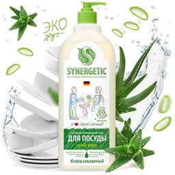Гель для мытья посуды «Алоэ», 1л - Synergetic фото 8