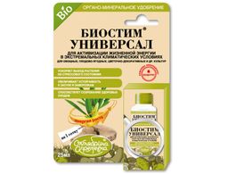 ЩА Биостим Универсал фл 25 мл (32 шт./упак.)