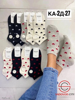 Носки женские короткие 10 пар