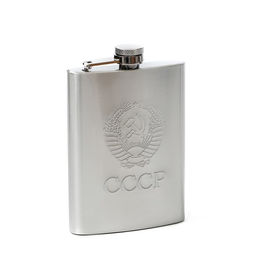 Фляжка Герб СССР, 240 мл, хром