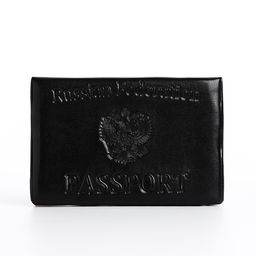Обложка для паспорта, цвет чёрный