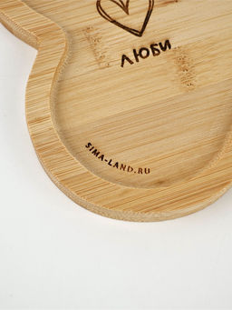 Менажница 4 в 1 «Сердце», бамбук