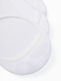 Набор спортивных подследников с компрессией, 3 пары, размер 39-41, белый