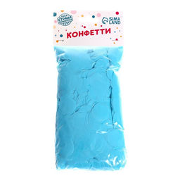 Конфетти для декора, глянец, диаметр 2 см, 200 г, голубой