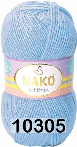 ELIT BABY - Nako фото 33