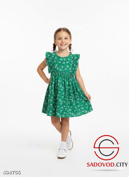 Детское платье нарядное