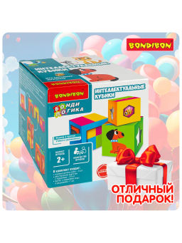 Игра настольная логическая БондиЛогика Bondibon ИНТЕЛЛЕКТУАЛЬНЫЕ КУБИКИ  фото 6