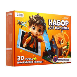 Набор для творчества Luazon, 3D ручка + трафарет + пластик PLA 20 цветов + графический планшет - Luazon home фото 14