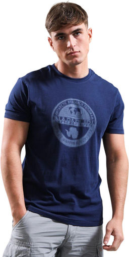 Футболка мужская