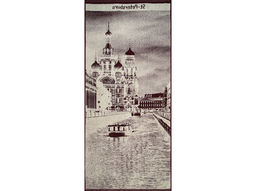 Полотенце махровое 6с102.411ж1 Петербург (шоколад1) 67х150см