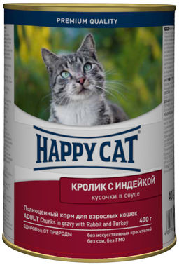 Консервы для кошек кусочки в соусе Кролик, индейка