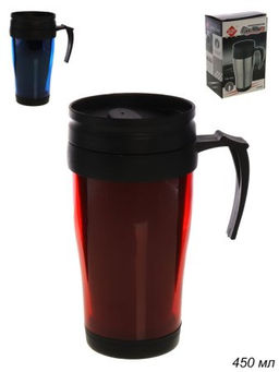 Термокружка 450 мл / 860 /уп 48/ - Галеонтрейд фото 2