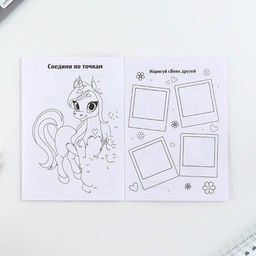 Подарочный набор, в сумке: блокнот, резиночки, брелок, ручка «Самая милая»