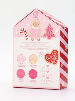 Адвент-календарь новогодний Все желания сбудутся, бомбочки для ванны, 4 шт х120 г, URAL LAB