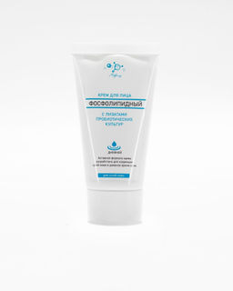 Крем для лица Фосфолипидный дневной