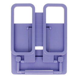 Лео Учись Подставка для книг пластиковая (пастельные цвета) LPDK-02 ( в пакете с еврослотом ) фиолетовый