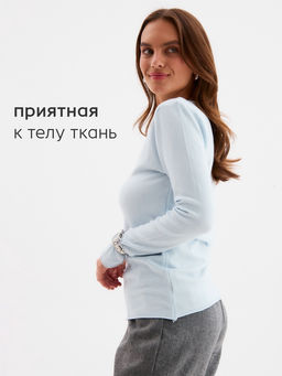 Джемпер женский MINAKU, голубой, размер 42-44