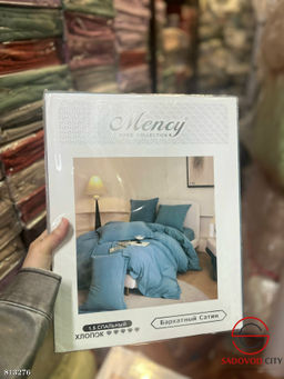 Комплект постельного белья