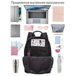 RXL-520-2 Рюкзак - Grizzly фото 20