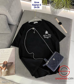 Футболка женская однотонная