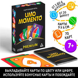 Карточная игра UMOmomento. Premium, 70 карт, 7+ - Лас Играс фото 8