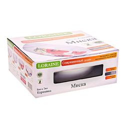 26604 Супница 750мл Птичка LR (х24) - Mayer&boch фото 3