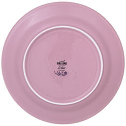 НАБОР ТАРЕЛОК ЗАКУСОЧНЫХ LEFARD LILAC 4 ШТ. 20,5 СМ МИКС  фото 4