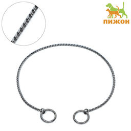 Ошейник - удавка Кобра, 50 см, толщина цепочки 4 мм, черный