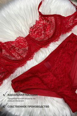 1454-NB КРАСНЫЙ КОМПЛЕКТ БЕЛЬЯ