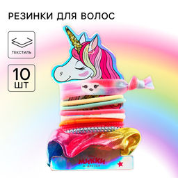 Резинки для волос «Рог», 10 шт., Минни и Единорог