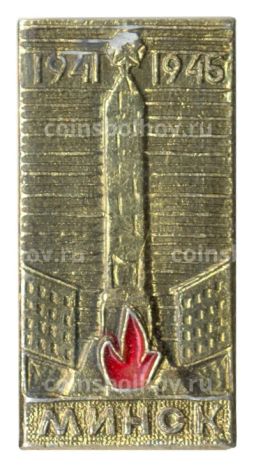 Значок Минск