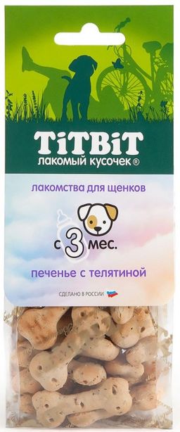 Титбит Печенье с телятиной для щенков 70 г 1/40 4690538011478