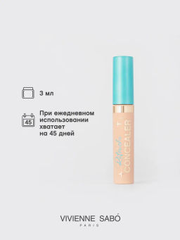Консилер Vivienne Sabo Retouche светло-персиковый  фото 5