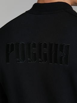 Спортивный костюм мужской RUSSIA 12M-RT-1787